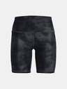 Under Armour Női rövidnadrágok Under Armour Armour AOP Bike Short