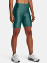 Under Armour Női rövidnadrágok Under Armour Armour Bike Short