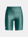 Under Armour Női rövidnadrágok Under Armour Armour Bike Short