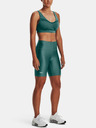 Under Armour Női rövidnadrágok Under Armour Armour Bike Short