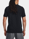Under Armour Férfi póló Under Armour UA Seamless Ripple SS