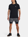Under Armour Férfi póló Under Armour UA Seamless Ripple SS