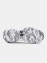 Under Armour Fiú cipők Under Armour GS Jet '21