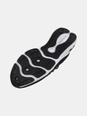 Under Armour Férfi cipők Under Armour UA Charged Vantage 2
