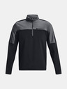 Under Armour Férfi dzseki Under Armour UA Storm Windstrike HZ