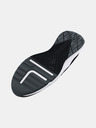 Under Armour Unisex cipők Under Armour UA Project Rock BSR 2