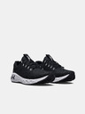 Under Armour Női cipők Under Armour UA W Charged Vantage 2
