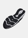 Under Armour Női cipők Under Armour UA W Charged Vantage 2