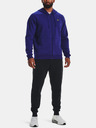 Under Armour Férfi felső Under Armour UA Rival Fleece FZ Hoodie