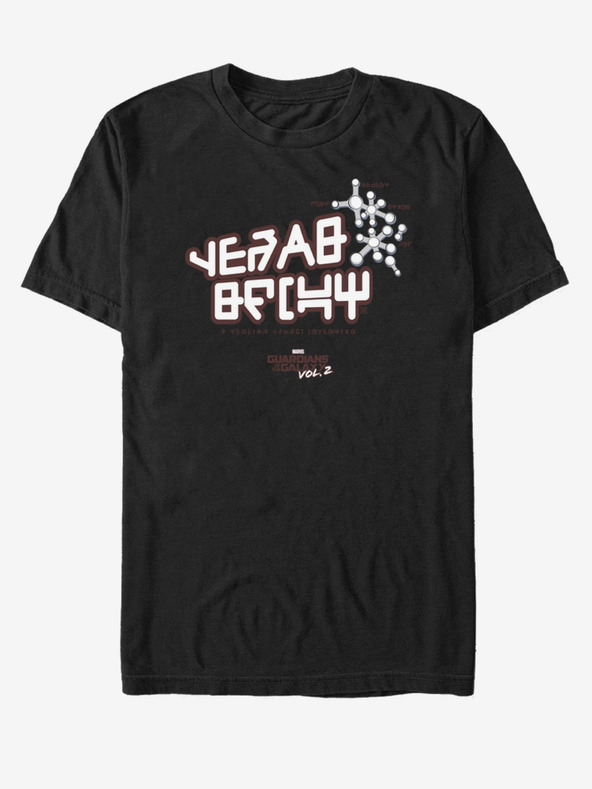 ZOOT.Fan Fekete unisex póló Guardians of the Galaxy vol. 2 ZOOT.FAN Marvel