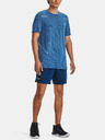 Under Armour Férfi póló Under Armour Vanish Grid SS
