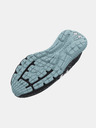 Under Armour Női cipők Under Armour UA W Charged Rogue 3