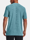 Under Armour Férfi póló Under Armour UA Seamless Grid SS