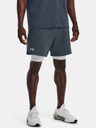 Under Armour Férfi rövidnadrágok Under Armour UA Vanish Woven 2in1 Sts