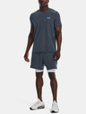 Under Armour Férfi rövidnadrágok Under Armour UA Vanish Woven 2in1 Sts