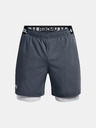 Under Armour Férfi rövidnadrágok Under Armour UA Vanish Woven 2in1 Sts