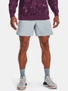 Under Armour Férfi rövidnadrágok Under Armour UA Peak Woven Shorts
