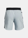 Under Armour Férfi rövidnadrágok Under Armour UA Peak Woven Shorts