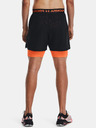 Under Armour Férfi rövidnadrágok Under Armour UA Vanish Wvn 2in1 Vent Sts