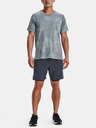 Under Armour Férfi rövidnadrágok Under Armour LAUNCH ELITE 2in1 7'' SHORT