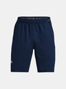 Under Armour Férfi rövidnadrágok Under Armour UA Vanish Woven 8in Shorts