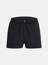Under Armour Férfi rövidnadrágok Under Armour UA LAUNCH SPLIT PERF SHORT