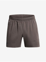Under Armour Férfi rövidnadrágok Under Armour Pjt Rck Camp Short