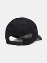 Under Armour Férfi baseball sapka Under Armour Project Rock Trucker