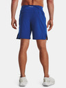 Under Armour Férfi rövidnadrágok Under Armour LAUNCH ELITE 7'' SHORT