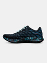 Under Armour Férfi cipők Under Armour UA FLOW Velociti Wind 2 DSD