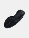 Under Armour Férfi cipők Under Armour UA FLOW Velociti Wind 2 DSD