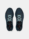 Under Armour Férfi cipők Under Armour UA FLOW Velociti Wind 2 DSD