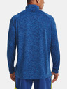 Under Armour Férfi póló Under Armour UA Tech 2.0 1/2 Zip