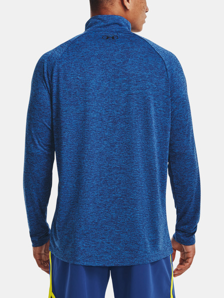 Under Armour Férfi póló Under Armour UA Tech 2.0 1/2 Zip