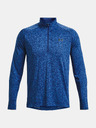 Under Armour Férfi póló Under Armour UA Tech 2.0 1/2 Zip