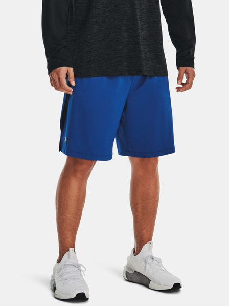 Under Armour Férfi rövidnadrágok Under Armour UA Tech Vent Short