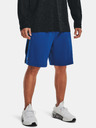 Under Armour Férfi rövidnadrágok Under Armour UA Tech Vent Short