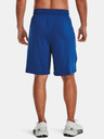 Under Armour Férfi rövidnadrágok Under Armour UA Tech Vent Short