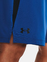 Under Armour Férfi rövidnadrágok Under Armour UA Tech Vent Short