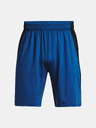 Under Armour Férfi rövidnadrágok Under Armour UA Tech Vent Short
