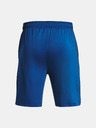 Under Armour Férfi rövidnadrágok Under Armour UA Tech Vent Short