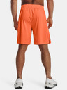 Under Armour Férfi rövidnadrágok Under Armour UA Tech Vent Short