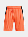 Under Armour Férfi rövidnadrágok Under Armour UA Tech Vent Short