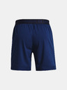 Under Armour Férfi rövidnadrágok Under Armour UA Vanish Woven 6in Shorts
