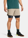 Under Armour Férfi rövidnadrágok Under Armour UA Peak Woven Shorts