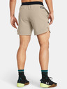 Under Armour Férfi rövidnadrágok Under Armour UA Peak Woven Shorts