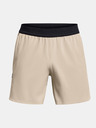Under Armour Férfi rövidnadrágok Under Armour UA Peak Woven Shorts
