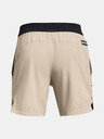 Under Armour Férfi rövidnadrágok Under Armour UA Peak Woven Shorts
