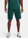 Under Armour Férfi rövidnadrágok Under Armour UA RIVAL TERRY SHORT
