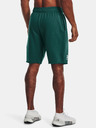 Under Armour Férfi rövidnadrágok Under Armour UA RIVAL TERRY SHORT